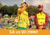 सुपर-8 में आज SA vs WI मुकाबला: साउथ अफ्रीका जीता तो भारत की राह आसान