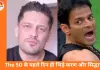 The 50 का धमाकेदार प्रीमियर: करण पटेल–सिद्धार्थ भारद्वाज की तीखी भिड़ंत, पहले ही एपिसोड में वंशज सिंह बाहर