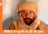 लीबिया में गद्दाफी के बेटे सैफ अल-इस्लाम की गोली मारकर हत्या, राजनीतिक भविष्य पर फिरा पानी