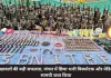 सुरक्षाबलों की बड़ी सफलता, जंगल में छिपा भारी विस्फोटक और मेडिकल सामग्री जब्त किया