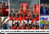 WPL 2026: चैंपियन बनते ही RCB पर बरसे करोड़ों, हार के बावजूद दिल्ली कैपिटल्स भी बनी मालामाल