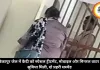 अंबिकापुर जेल में कैदी को स्पेशल ट्रीटमेंट, मोबाइल और मिनरल वाटर की सुविधा मिली, दो प्रहरी सस्पेंड