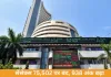 सेंसेक्स 938 अंक चढ़कर 75,502 पर बंद, निफ्टी भी 257 अंक ऊपर