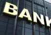 अप्रैल में 14 दिन बंद रहेंगे बैंक
