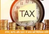 टैक्स बचाने के लिए बचे सिर्फ 2 दिन: PPF, NPS और सुकन्या खातों में जमा करें मिनिमम राशि