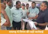 रायगढ़ नगर निगम में सख्ती: औचक निरीक्षण में दो कर्मचारी बर्खास्त, लापरवाही पर कार्रवाई