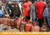 देशभर में LPG की किल्लत, गैस एजेंसियों पर लंबी कतारें