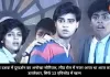 80 के दशक में दूरदर्शन का अनोखा सीरियल, लीड रोल में नजर आया था आज का टॉप डायरेक्टर, सिर्फ 13 एपिसोड में खत्म