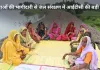 पानी से समृद्धि तक: महिलाओं की अगुवाई में आईटीसी का ‘वाटर एंड जेंडर’ मॉडल बना बदलाव की मिसाल