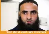 दिल्ली में लश्कर-ए-तैयबा से जुड़ा आतंकी शब्बीर लोन गिरफ्तार, देशभर में मॉड्यूल तैयार करने की साजिश का खुलासा