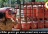 LPG सिलेंडर बुक करना हुआ आसान, सरकार ने बताए 5 आसान तरीके