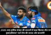 IPL 2026: क्या हार्दिक पांड्या की कप्तानी में छठा खिताब जीत पाएगी मुंबई इंडियंस? जानें टीम की ताकत और कमजोरी