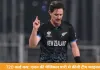 T20 वर्ल्ड कप सेमीफाइनल: न्यूजीलैंड की शानदार जीत, मैट हेनरी बोले- गेंदबाजों ने मैच आसान किया