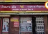 PNB ने ATM कैश लिमिट 50% घटाई: 1 अप्रैल से नए नियम लागू, सिर्फ 50 हजार ही निकाल सकेंगे कुछ कार्ड्स से