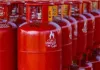 घरेलू LPG सिलेंडर 60 रुपए महंगा, आज से नई कीमत लागू