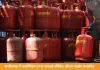 छत्तीसगढ़ में कमर्शियल LPG सप्लाई सीमित, होटल-उद्योग प्रभावित