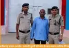 छत्तीसगढ़ में मकान मालिक गिरफ्तार: युवती से दुष्कर्म के बाद गर्भवती होने पर दी दवा, मां-बच्चे की मौत