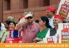 संसद बजट सत्र का दूसरा चरण: LPG कीमतों पर आज फिर हंगामे के आसार