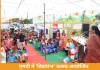 97 हजार केंद्रों में ‘विद्यारंभ’ उत्सव, 10 लाख बच्चों को मिला स्कूल की ओर पहला कदम  सब-हेडलाइन