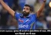 IPL 2026 Update: बुमराह की वापसी से मुंबई इंडियंस को राहत, लेकिन दो स्टार खिलाड़ी अब भी बाहर
