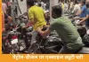पेट्रोल-डीजल पर एक्साइज ड्यूटी में 10 रुपए की कटौती, फिलहाल नहीं बढ़ेंगे ईंधन के दाम