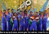 टीम इंडिया का बढ़ रहा है दबदबा, लगातार दूसरा T20 वर्ल्ड कप, 2 साल में 6 ICC ट्रॉफी
