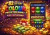 82 Lottery: क्या 82 Lottery असली है या नकली? पूरी सच्चाई जानें