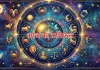 आज का राशिफल : सभी राशियों पर ग्रहों का प्रभाव, किसी को लाभ तो किसी को सावधानी की जरूरत