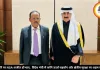 सऊदी दौरे पर NSA अजीत डोभाल,  विदेश मंत्री से करेंगे ऊर्जा सहयोग और क्षेत्रीय सुरक्षा पर अहम बातचीत
