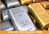 सोने-चांदी की कीमतों में बड़ी गिरावट, ईरान संकट का असर
