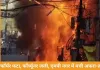 एमपी नगर में ट्रांसफॉर्मर ब्लास्ट से अफरा-तफरी, फॉर्च्यूनर कार जलकर खाक;