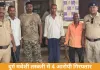 दुर्ग में मवेशी तस्करी पर कार्रवाई, 4 आरोपी गिरफ्तार