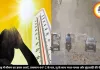 छत्तीसगढ़ में मौसम का डबल अलर्ट, तापमान 44° C के पार, लू के साथ गरज-चमक और बूंदाबांदी की चेतावनी