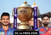 IPL 2026: दिल्ली vs पंजाब मुकाबला आज, अजेय PBKS की चुनौती