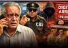 Truecaller का एक अलर्ट… और 90 लाख बच गए! ‘डिजिटल अरेस्ट’ गैंग का खेल कानपुर में फेल