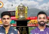 IPL 2026: गुजरात टाइटंस बनाम कोलकाता नाइट राइडर्स आज, जीत की तलाश में KKR