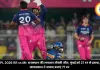 IPL 2026 RR vs MI: राजस्थान की लगातार तीसरी जीत, मुंबई को 27 रन से हराया, जायसवाल ने नाबाद बनाएं 77 रन