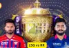 IPL 2026: आज LSG vs RR मुकाबला, वैभव सूर्यवंशी पर नजर