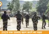 पूर्वोत्तर उग्रवाद खत्म करने पर केंद्र का फोकस, 2029 तक लक्ष्य तय