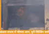 खंडवा सेल्स टैक्स दफ्तर में भीषण आग, पूरी बिल्डिंग चपेट में, फर्नीचर और दस्तावेज जलकर खाक