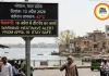 मध्य प्रदेश में गर्मी का कहर: पारा 40°C पार, 16 अप्रैल से हीटवेव का अलर्ट