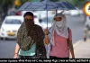 MP Weather Update: नौगांव में पारा 44°C पार, जबलपुर में टूटा 3 साल का रिकॉर्ड, कई जिलों में लू अलर्ट