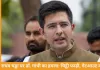 राघव चड्ढा और AAP विवाद में कांग्रेस सांसद डॉ. गांधी की एंट्री: बोले- “चिट्ठी फाड़कर मुंह पर मारी, गेटआउट कहा”