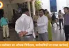 रीवा कलेक्टर का सख्त एक्शन, देर से आए कर्मचारियों को लगाई फटकार