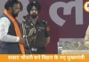 सम्राट चौधरी बने बिहार के 24वें मुख्यमंत्री, दो डिप्टी CM ने भी ली शपथ