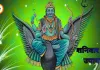 शनिवार के उपाय: शनि देव को प्रसन्न करने के आसान और प्रभावी उपाय