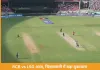 IPL 2026: आज RCB vs LSG मुकाबला, चिन्नास्वामी में बेंगलुरु के सामने इतिहास बदलने की चुनौती