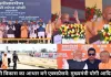 चहुंमुखी विकास का आधार बने एक्सप्रेसवे: मुख्यमंत्री योगी आदित्यनाथ