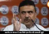 बकरीद पर बंगाल में अब होगी सिर्फ एक दिन की छुट्टी, बदला गया पुराना फैसला