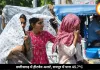 छत्तीसगढ़ के 20 जिलों में हीटवेव का अलर्ट, रायपुर में पारा 45.7°C पहुंचा